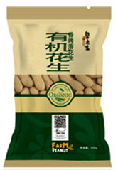 有機(jī)花生